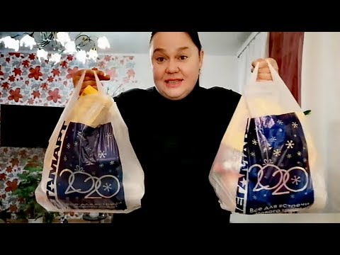 Видео: Скидки так и манят / Чек на 1042р.