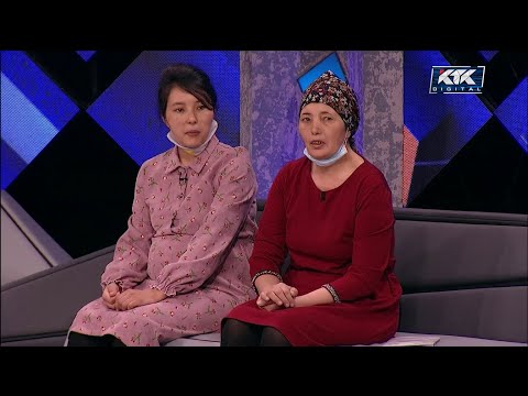 Видео: Астарлы ақиқат: Жарым-жарым ес