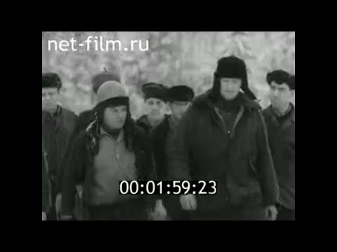 Видео: 1972г. Архангельская область  Мелентьевский лесопункт