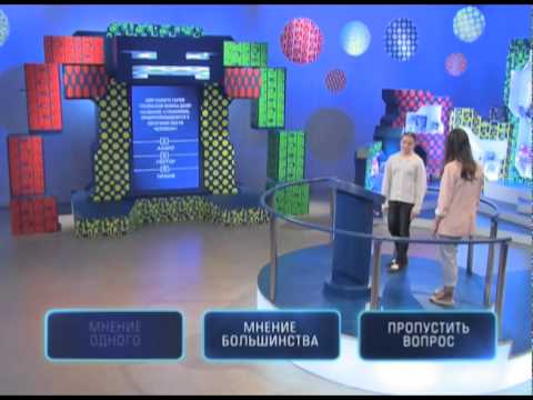 Видео: Один против всех. Второй сезон. Выпуск 45