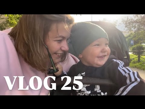 Видео: VLOG 25: семейные выходные, как Дима спит в 1 год 