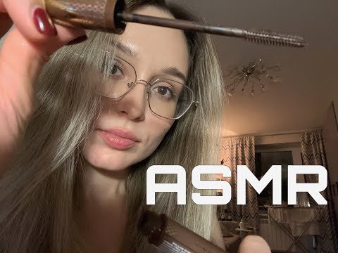 Видео: АСМР делаю макияж подруге на ночёвке 💄 шепот и расслабление