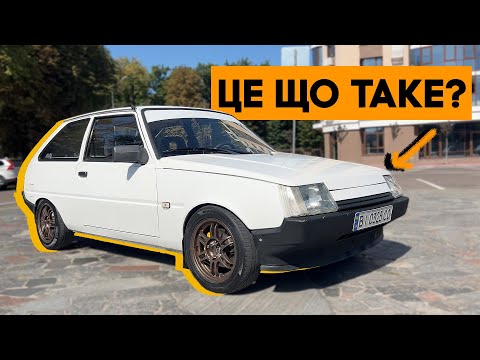 Видео: ЦЕ ЩО ТАКЕ??? Ця тачка тебе здивує!