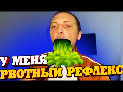 Видео: ЗУБАРЕВ РАССКАЗЫВАЕТ ОМЕРЗИТЕЛЬНЫЕ ИСТОРИИ / НАРЕЗКА СО СТРИМА #zubarefff