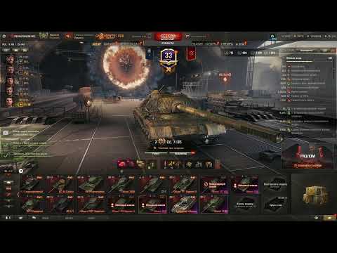 Видео: Ежедневные задания 30 10 25 #GARAYSYN #shorts