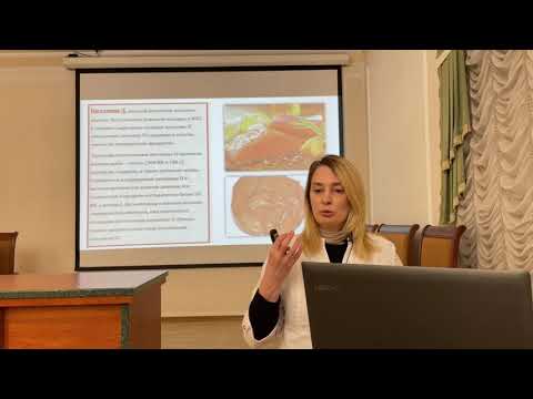 Видео: Школа для пациентов с остеопорозом. Ноябрь 2022. Ревматолог Евгения Добровольская