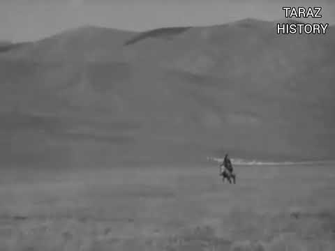 Видео: Ушарал, Таласский район, Жамбылская область, 1963 год