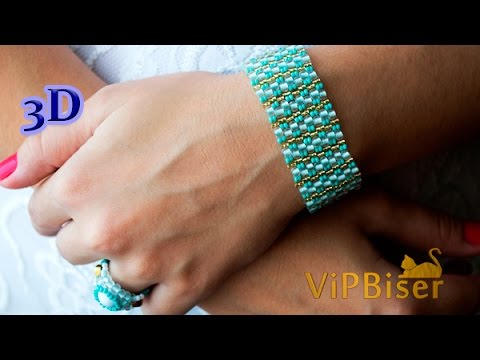 Видео: Браслет из бисера Бирюза. Мозаичное плетение. 3D мастер-класс
