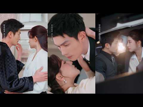 Видео: стажерку издеваются в первый рабочий день, она не знает, что она тайная жена генерального директора!