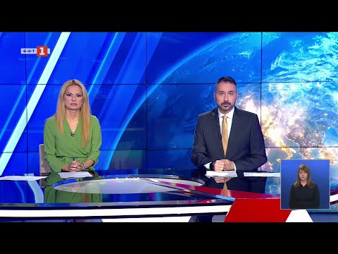 Видео: По света и у нас - 07.10.2025, 20:00 по БНТ