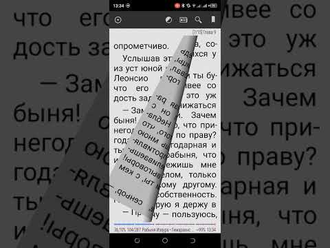 Видео: Гимараенс Бернардо#Рабыня Изаура 24