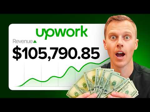 Видео: Как заставить клиентов платить больше на Upwork в 2025 году (для новичков)