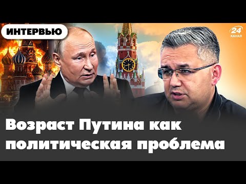 Видео: В чём секрет Пугачёвой? 09/10/25 @24 Канал