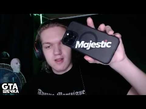 Видео: гташечка | МУХУ СНЯЛИ С МЕДИА