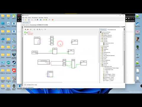 Видео: Часы + погода на esp8266 01  как это работает