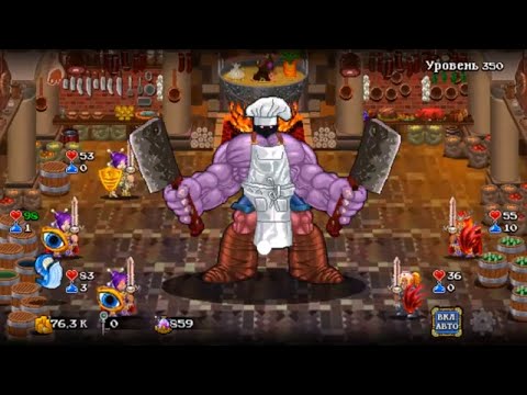 Видео: Soda Dungeon 2 part 36 / Сода Подземелье 2 часть 36