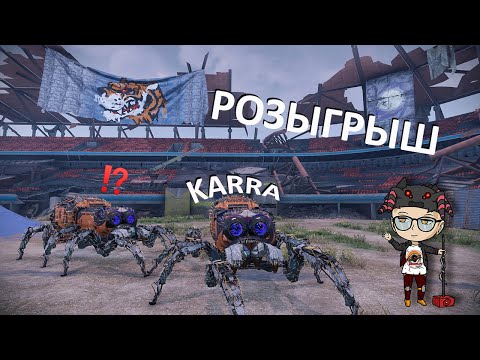 Видео: Crossout / Скидка на магазин в описании / Розыгрыш Премиум