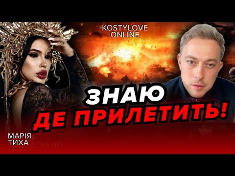 Видео: 14:30💥 ТЕРМІНОВИЙ ПРЯМИЙ ЕФІР💥