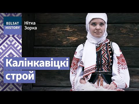Видео: Почему Москва засекретила архив экспедиции Ластовского 1928 года? / Мастерская Катерины Водоносовой