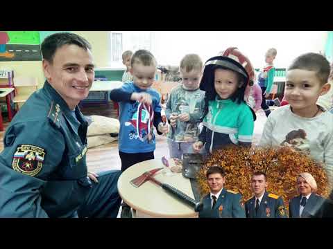 Видео: Песни спасателей МЧС: Вертолет
