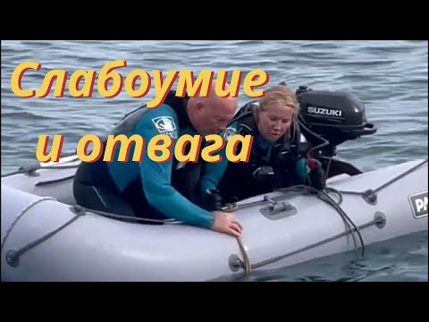 Видео: Спасаем якорь