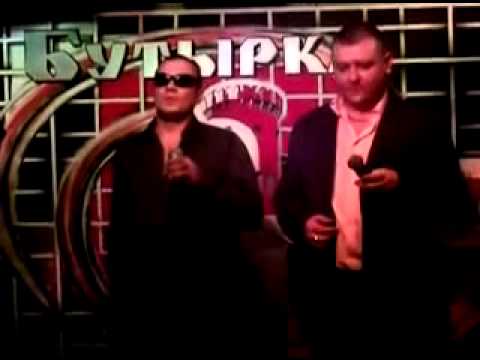 Видео: Олег Безъязыков и Валерий Юг - Закрыли клетку