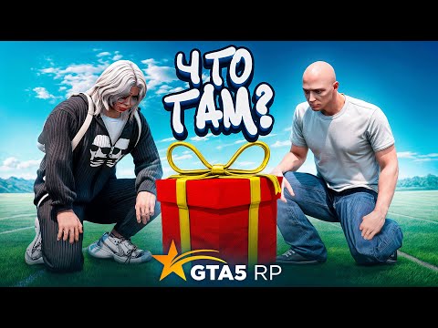 Видео: ПОЛ МИЛЛИОНА на ОТКРЫТИЕ НОВОГО СЕРВЕРА GTA 5 RP