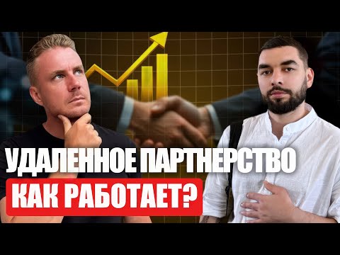 Видео: Реальный кейс флиппинга с бюджетом, рисками и рефинансированием