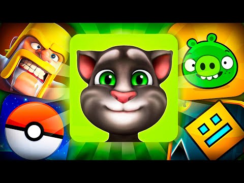 Видео: ЧТО СЕЙЧАС С ЛЕГЕНДАРНЫМИ ИГРАМИ ДЕТСТВА?!