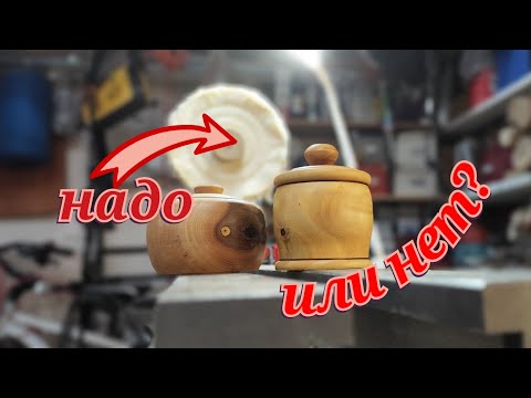 Видео: НЕ ВСЕ МАСТЕРА  ЗНАЮТ эту хитрость | финишная полировка готовых изделий | есть ли СМЫСЛ?