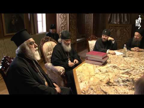 Видео: Патриарх Кирилл посетил восстановленные строения афонского Свято-Пантелеимонова монастыря