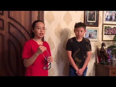 Видео: Жүрек аускультациясы