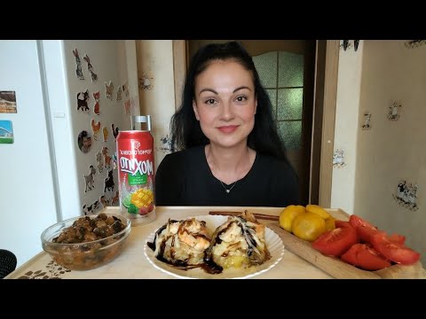 Видео: Мукбанг 🦐Картошка с креветками в соусе унаги🤤👍 Отвечаю на вопросы 🥰