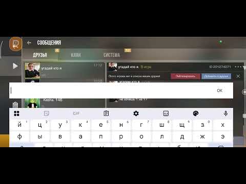 Видео: стандофф 2 0.36.0 стандофф 2 осенний  стрим 0.36.0 ого хеллоуинн