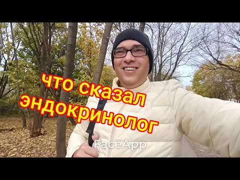 Видео: Вердикт эндокринолога 👆 Затарил Бакса мясом