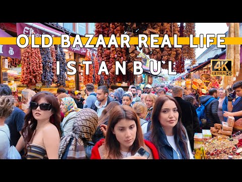Видео: Пешеходная экскурсия по Стамбулу, Турция, 4K | Повседневная жизнь в Сиркеджи и Эминеню – рай специй
