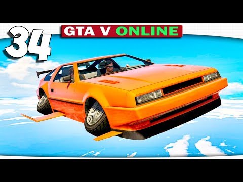 Видео: ч.34 Один день из жизни в GTA 5 Online - КРУТЫЕ ТРЮКИ!! ЛЕТАЮЩАЯ МАШИНА!!