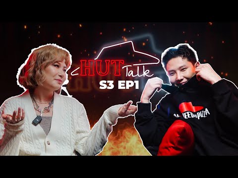 Видео: Тэд одоо ямар харилцаатай байгаа вэ? | HUT TALK S3 Ep1 🍕