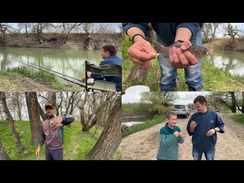 Видео: Первый выход весенний фидер на протоке. Жор карась и тарань. Село Незавертайловка. Deaf