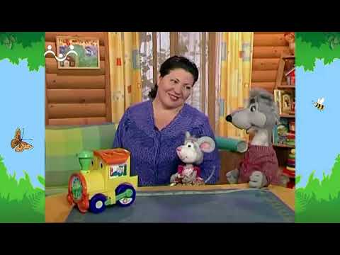 Видео: Утро в Шишкином Лесу. Профессии. Проводник