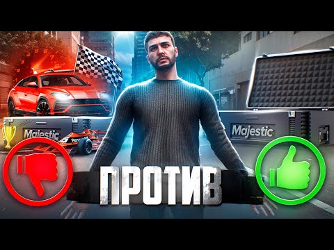 Видео: ОБЫЧНЫЙ КЕЙС ПРОТИВ ПРЕМИУМ КЕЙСА в GTA 5 RP