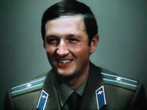 Видео: Курсанты СССР   Качинское училище лётчиков     1984