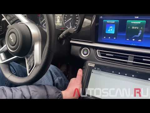 Видео: FOXWELL i80TS: Диагностика DFSK Fengon ix7 2024