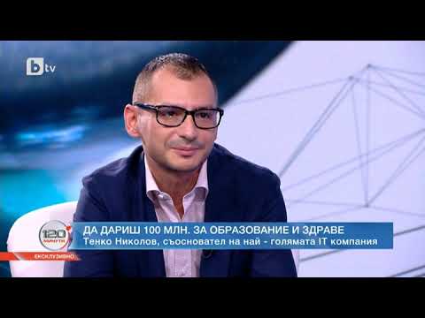 Видео: 120 минути: Тенко Николов: Най-основното нещо, което липсва в България, е превенцията