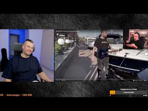 Видео: Добиваю "ЗВЁЗДНУЮ" перхоть с 2000-ми лайков | ГАПОН удивлен насколько САПРЫКИН мелочный и глупый!