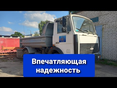 Видео: Самосвал г.п. 10 т. МАЗ-5551 А2-320. Обзор.