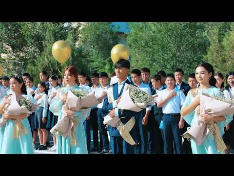 Видео: 4 -Мектеп жас түлек 2024 Зарафшан қаласы