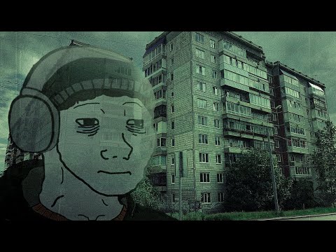 Видео: Атмосферный летний пост-панк | Russian Doomer Music | Плейлист для вечерних посиделок