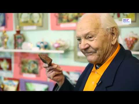Видео: Дулёвский фарфор: прошлое, настоящее, будущее