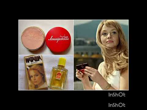 Видео: Ностальгия по детству в СССР